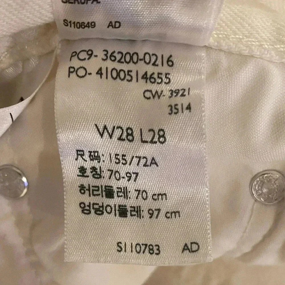 Levi’s Premium 501 Distressed Button Fly Jeans Off White‎ Raw Edge W28 L28 NWOT - Picture 11 of 13